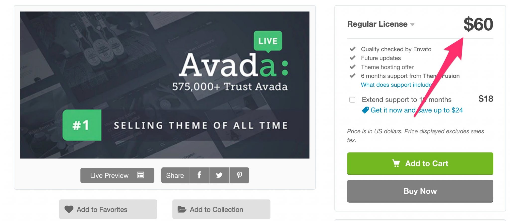Avada theme price page